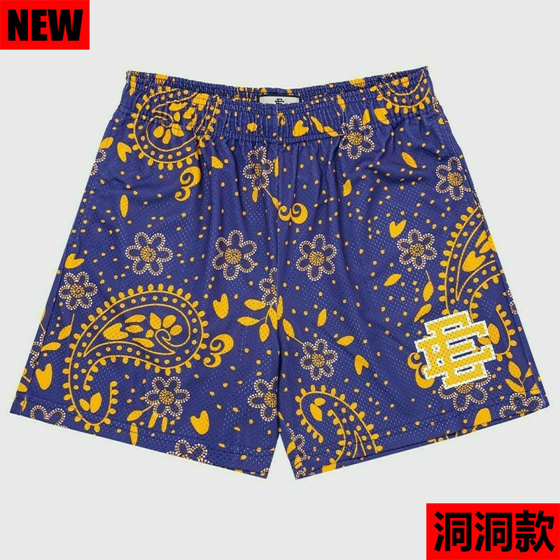 bandana style e logo shorts green purple brown