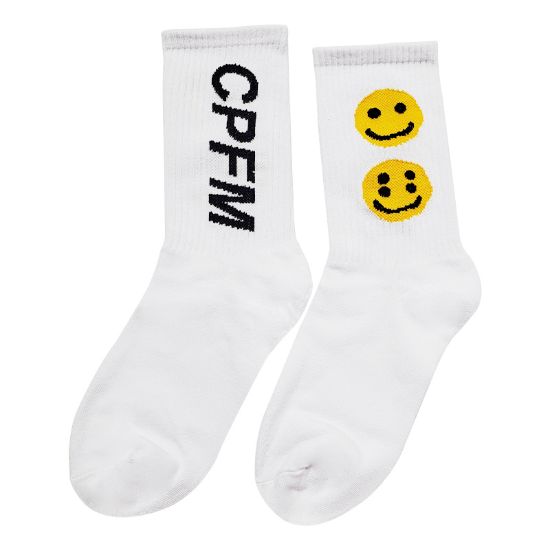 [buy more save more] smiley washable mid-calf socks 4 colors