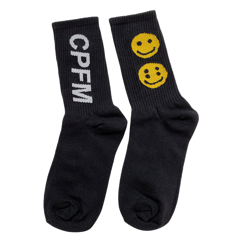 [buy more save more] smiley washable mid-calf socks 4 colors