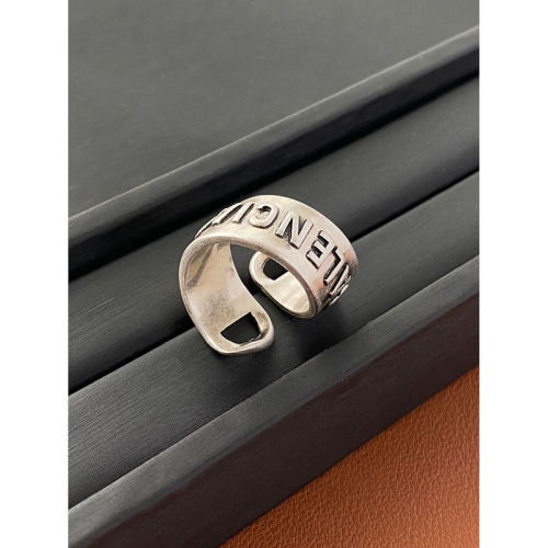 Niche Unique Embossed Letter Ring