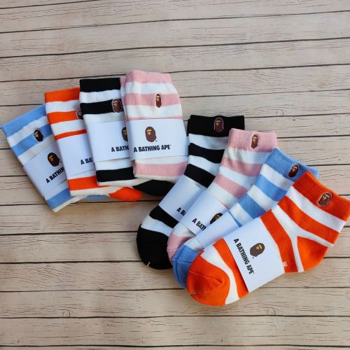 Basic Stripe Tie-Dye Sweat-wicking Cotton Socks