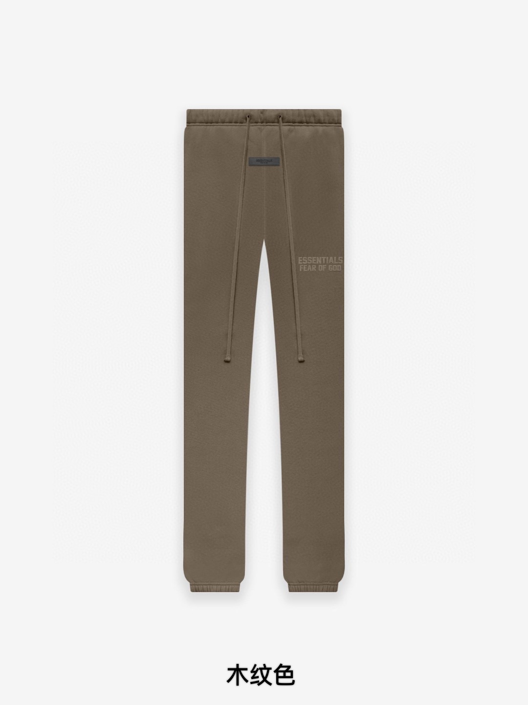 1:1 quality version flocking printed multicolor sweatpants