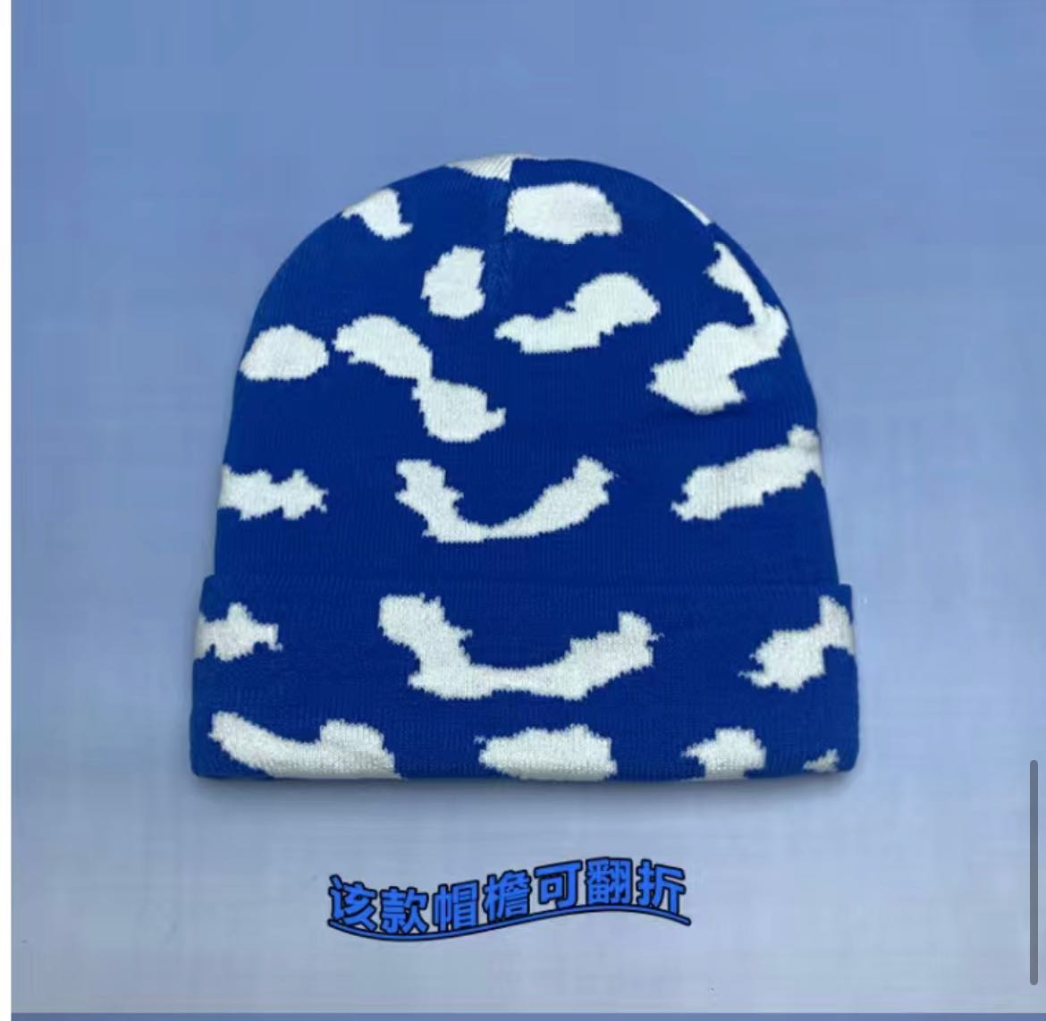 [buy more save more] lightning spider web cloud punk knit cold hat 9 colors