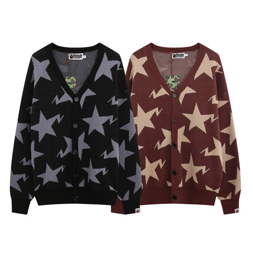 Knitted Star Print Cardigan 2 colors