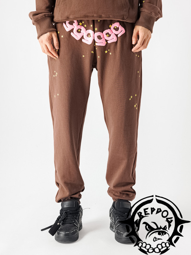 Young Thug Sp5der-Pink number brown pants