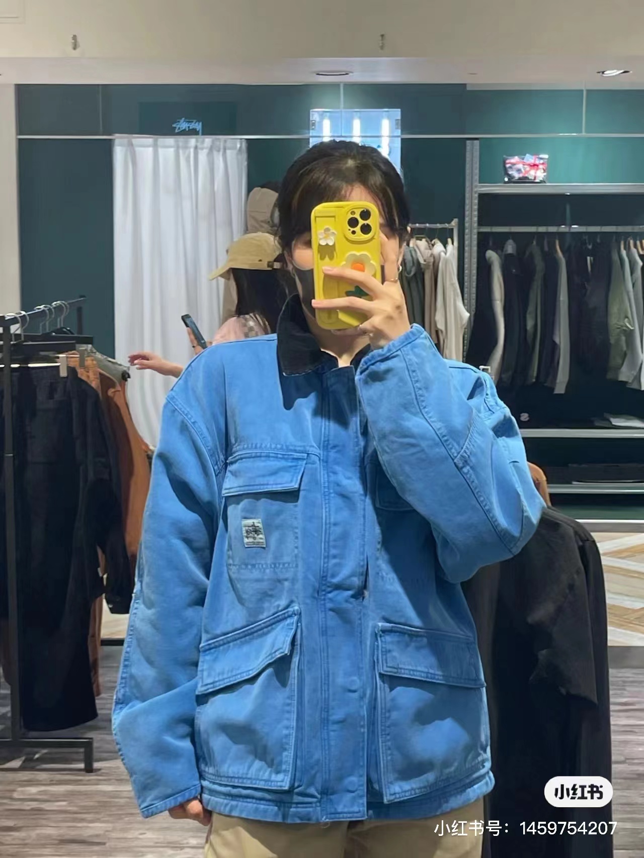 1:1 quality version vintage heavy duty washed jacket sky blue