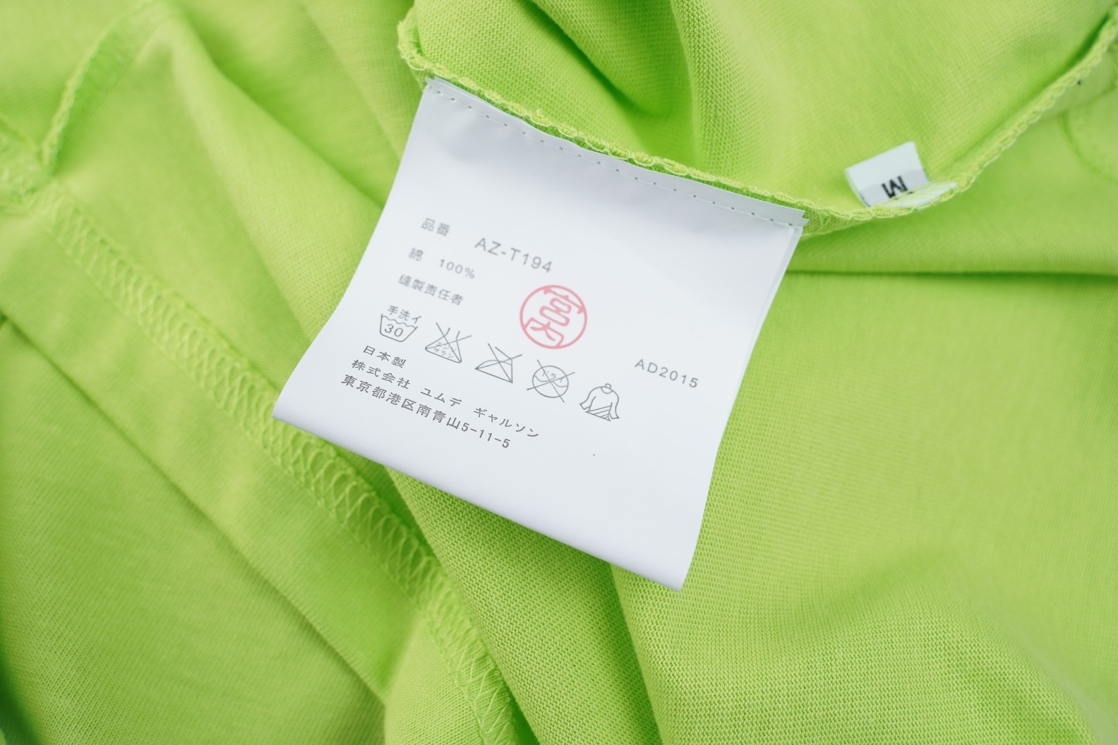 [buy more save more] 1:1 quality version double logo tee 3 colors