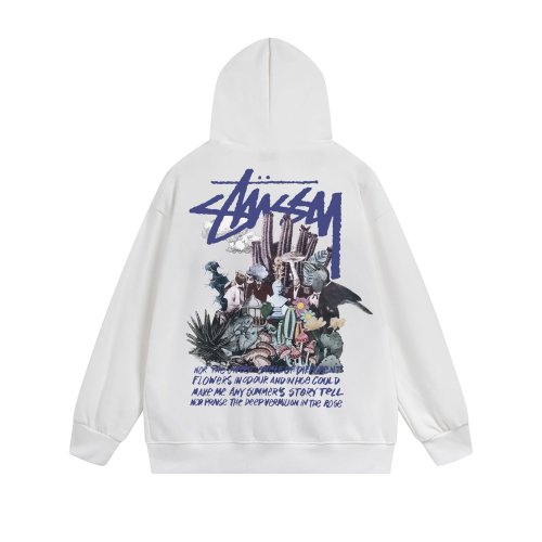 Illusion Psychedelic Print Hooded Sweatshirt 6 colors