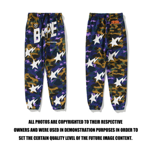 Sharks Head Stars Camouflage Pants