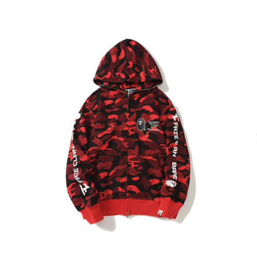 Co-branded Camouflage Red Sweatshirt