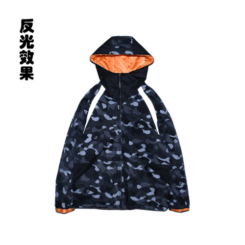 Reflective Embroidered Camouflage Black Cotton Jacket