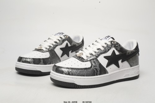 Star Casual Sneakers