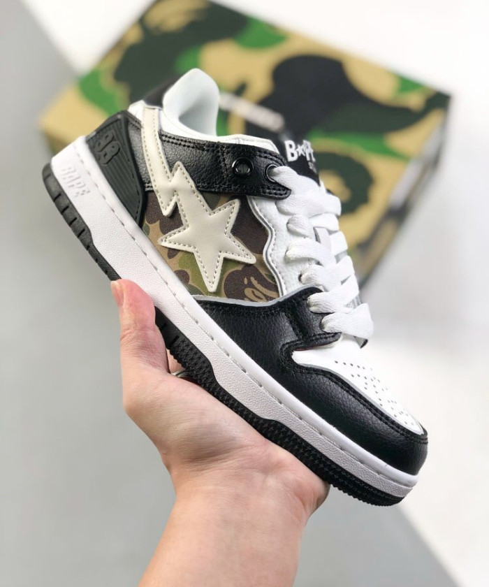 Special Camouflage Sneakers