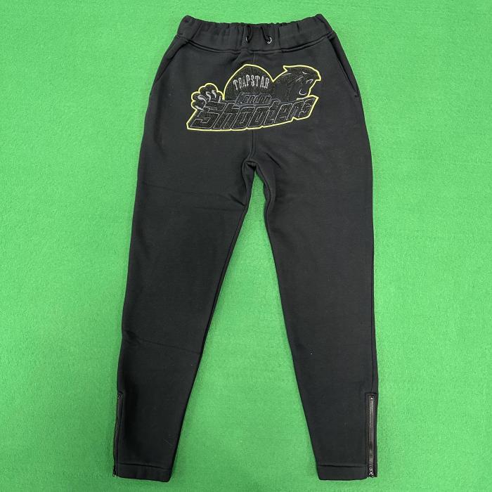 Yellow Tiger Embroidered Sweatpants