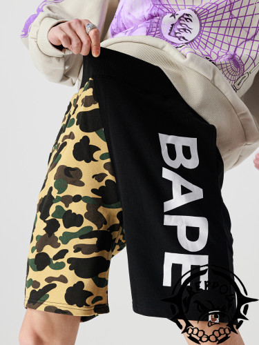[buy more save more] Camouflage Pure Black Two-Tone Shorts