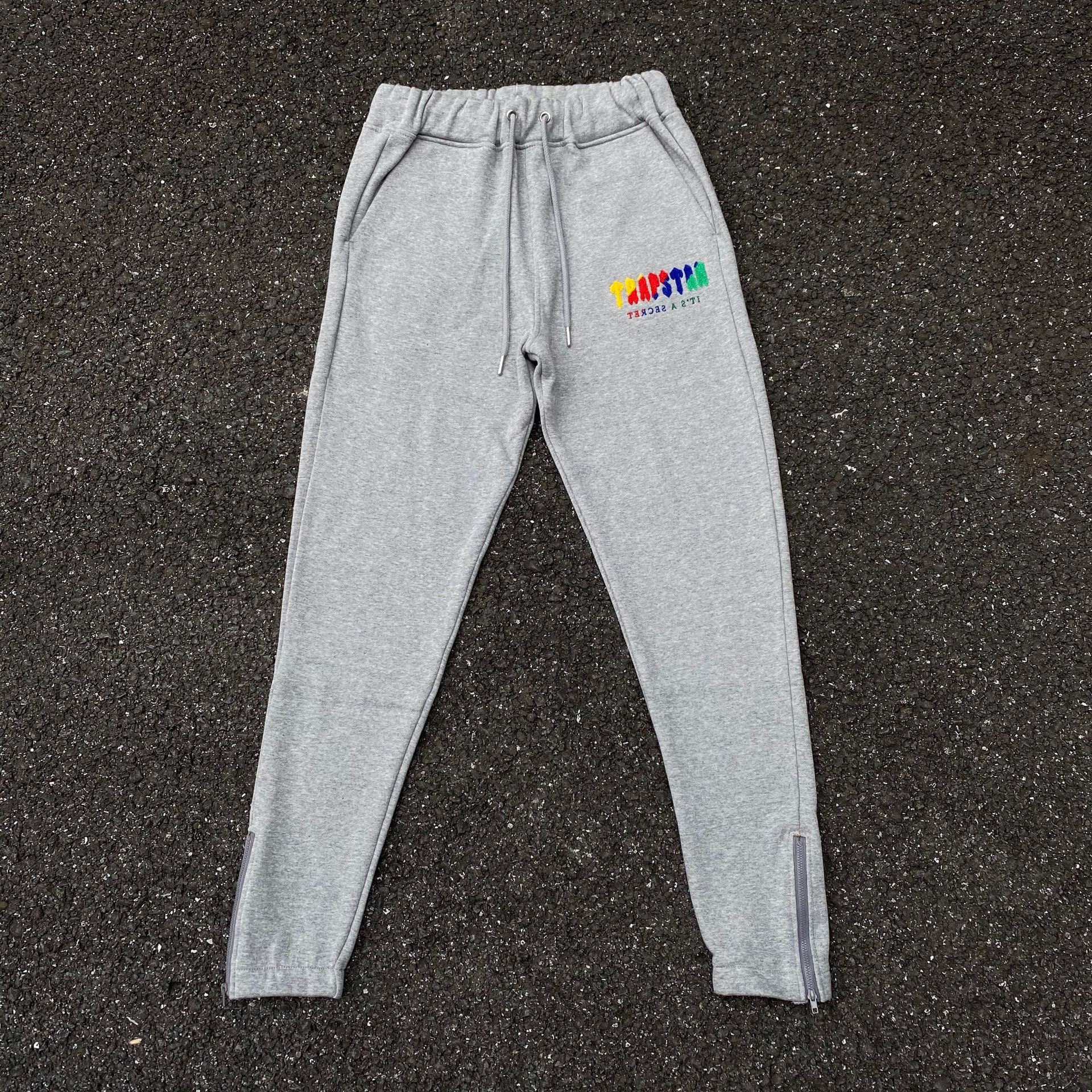 rainbow towel embroidered bathroom pants 2 colors