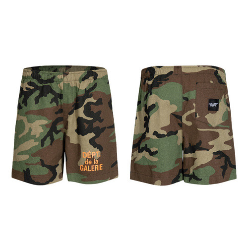 Camouflage Elastic Shorts