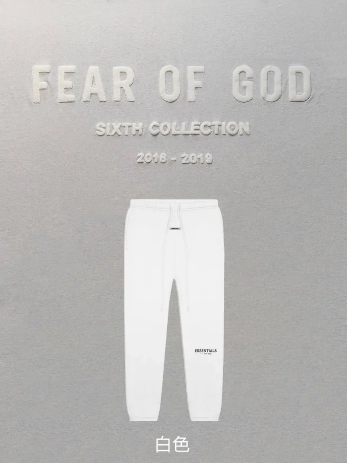 1:1 quality version Fear of god fog essentials pants 8 colors (With 2021 new plastic bag)