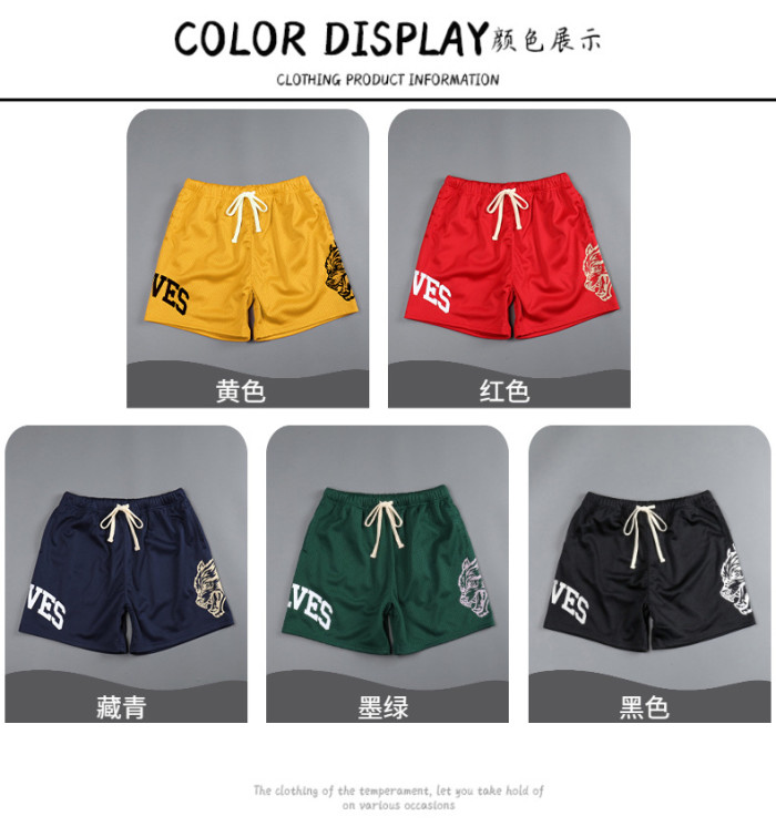 Wolf head letter print shorts 5 colors