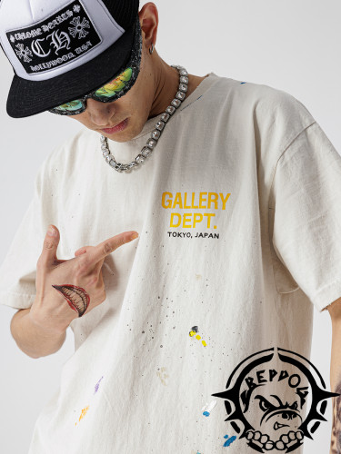 Colorful Graffiti Yellow Letter Print tee