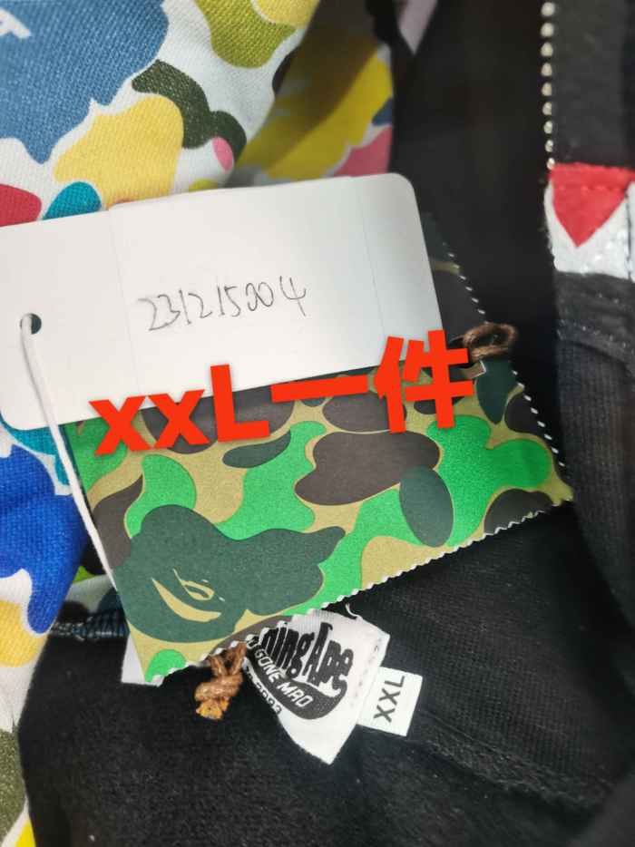 [buy more save more] Dopamine Camouflage Patchwork Zipper Hoodie
