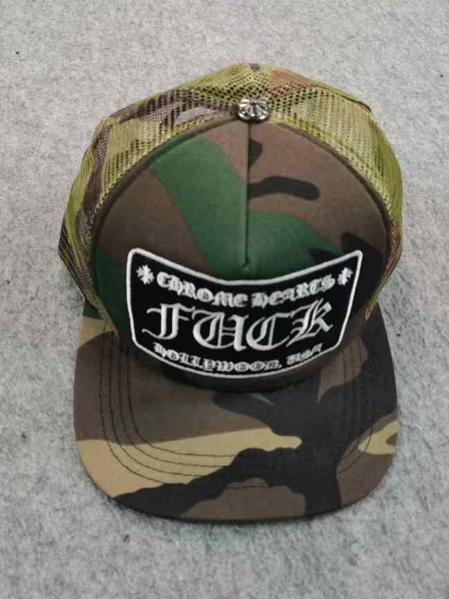 [buy more save more] camouflage cap