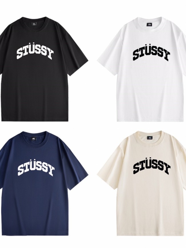 Solid Color Front Chest Classic Letter Print Tee 4 colors