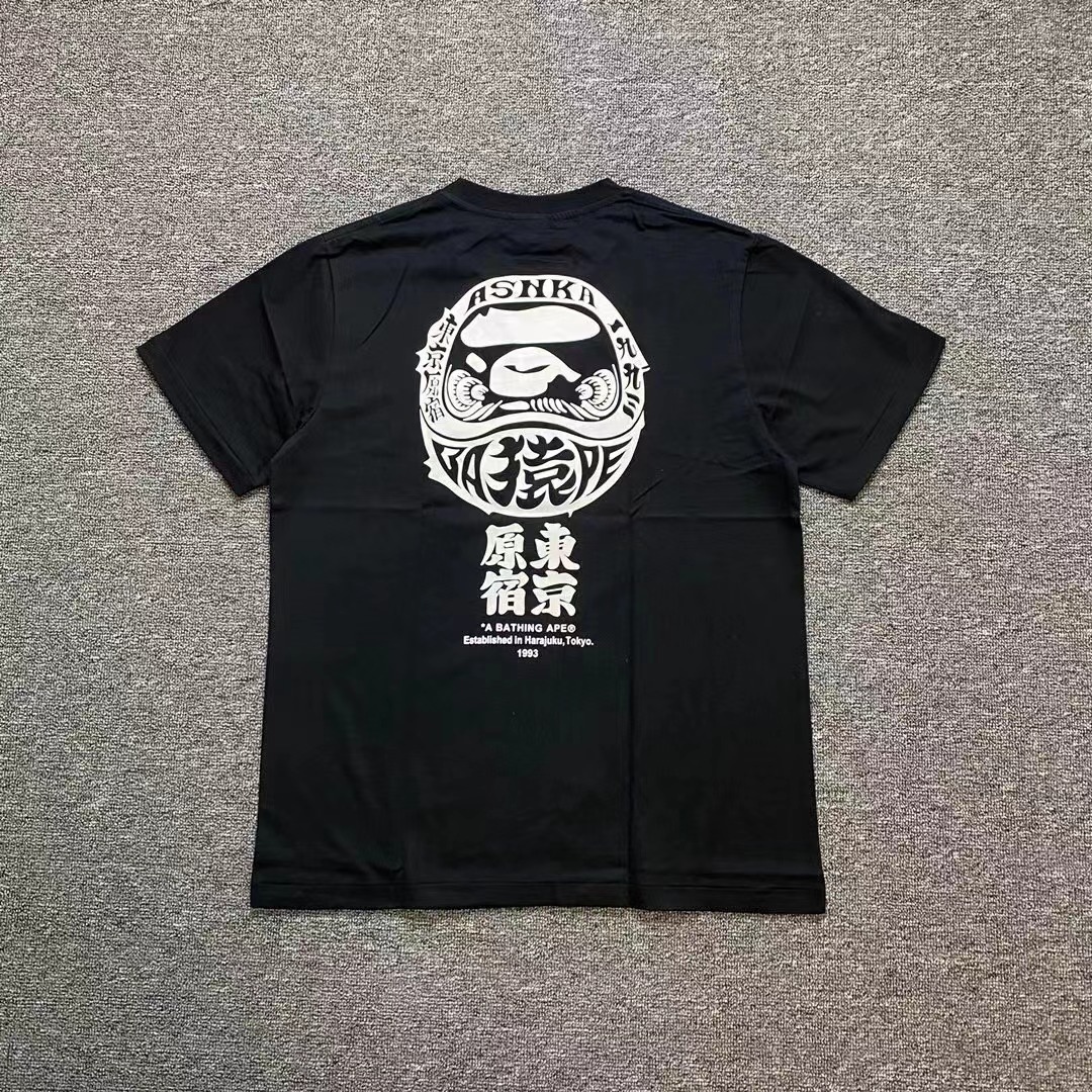 [buy more save more] 1:1 quality version classic logo illusion letter print tee 19 colors