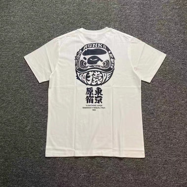 [buy more save more] 1:1 quality version classic logo illusion letter print tee 19 colors