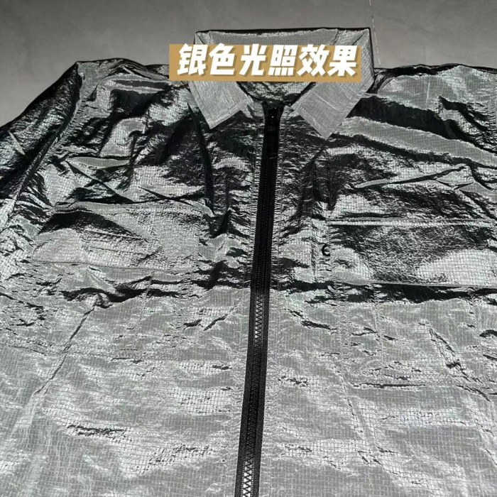Designer Waterproof Nylon Thin Jacket Sun Protection