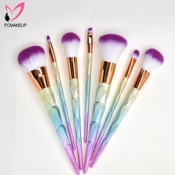 7 Pieces Blue New Soft Smooth Synthetic Makeup Kit Personalized Cosmetics Professional Make Up Set Brush