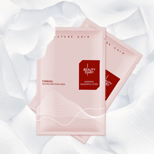 Wholesale Ready to Ship Collagen Anti-wrinkle Moisturizing Whitening Facial Mask