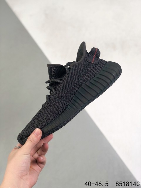 Triple black 350 shoes