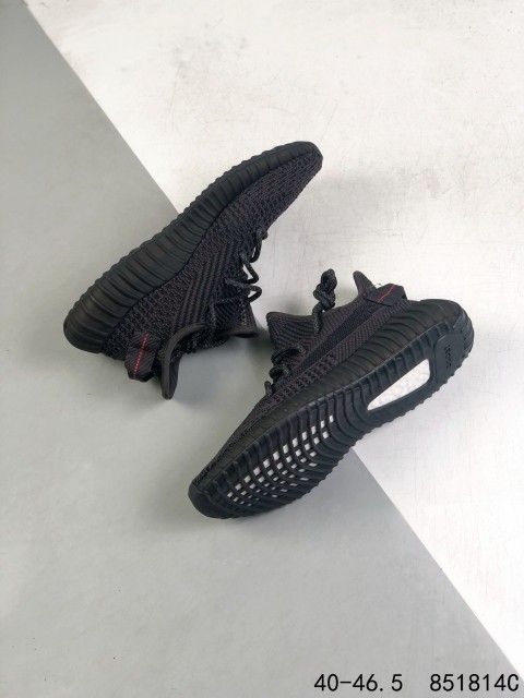 Triple black 350 shoes