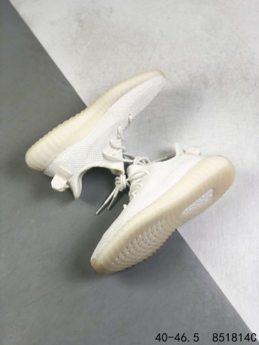 All white 350 shoes