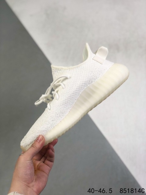 All white 350 shoes