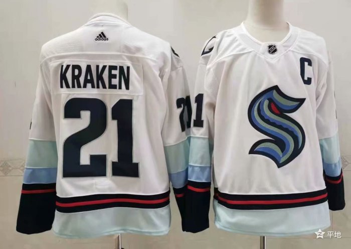 NHL hockey suit Seattle Kraken-海妖队