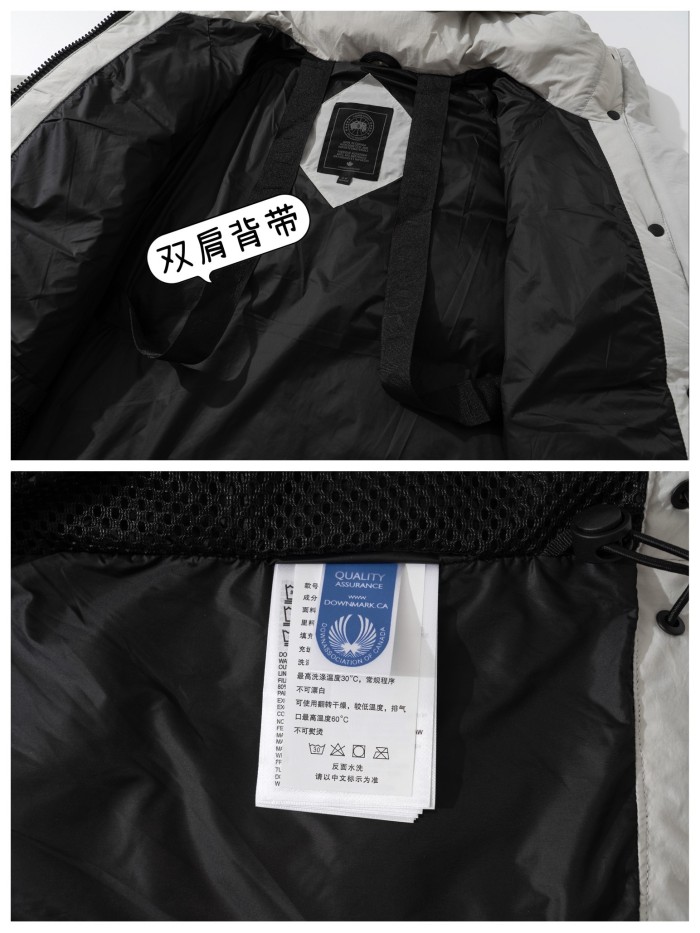 Black label down jacket