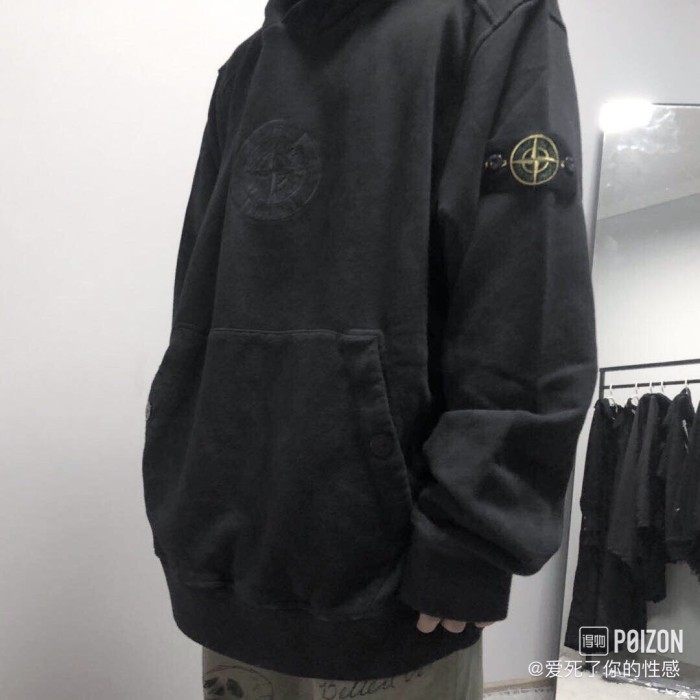 Embroidered Compass Washed Sweatshirt Hoodie