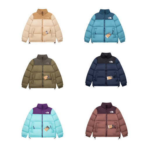 Matching color down jacket