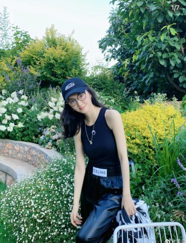 Side Military Flower Anti-blue Light Glasses