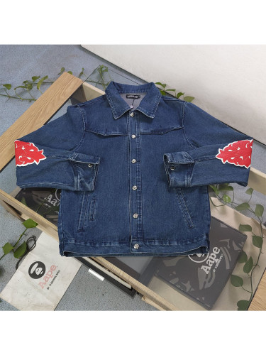 Flame Vine Patchwork Denim Jacket