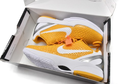  N Zoom Kobe VI TB Yellow 454142-700
