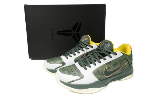  N Kobe 5 Protro EYBL Forest Green CD4991-300