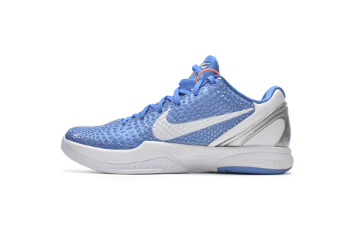  N Zoom Kobe VI TB North Carolina blue 454142-004