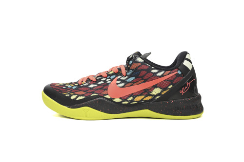  N Kobe 8 System Christmas Solid Outsole 555286-060