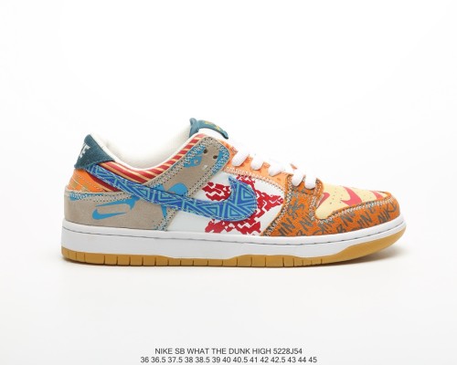 Graffiti Patchwork Casual Sneakers