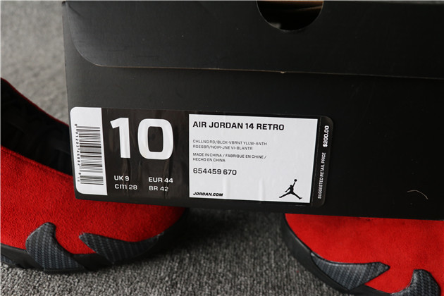 Nike Air Jordan 14 Retro Red Ferrari