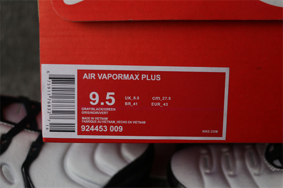 Nike Air Vapormax Plus TN 085