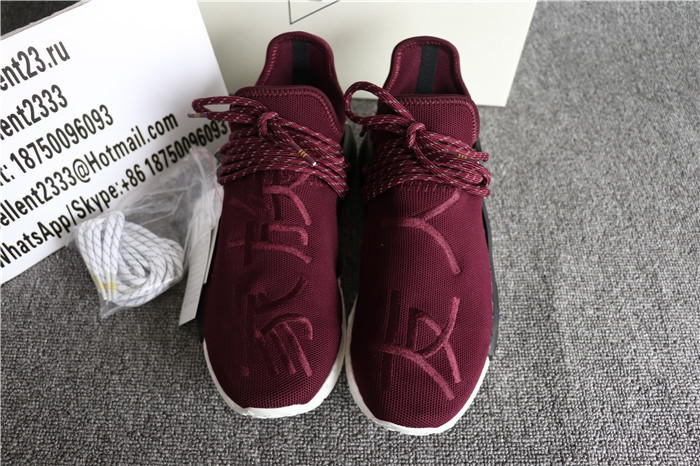 Authentic Adidas NMD Human Race Famliy And Friends